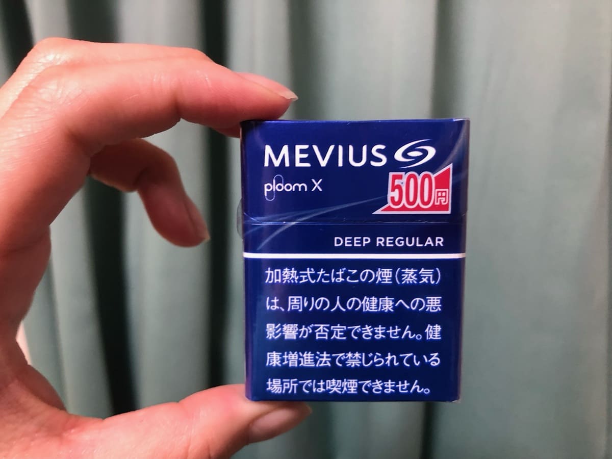 口味
