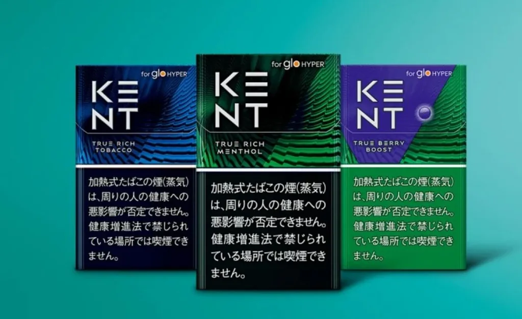 Glow Hyper系列的烟草棒:肯特价格