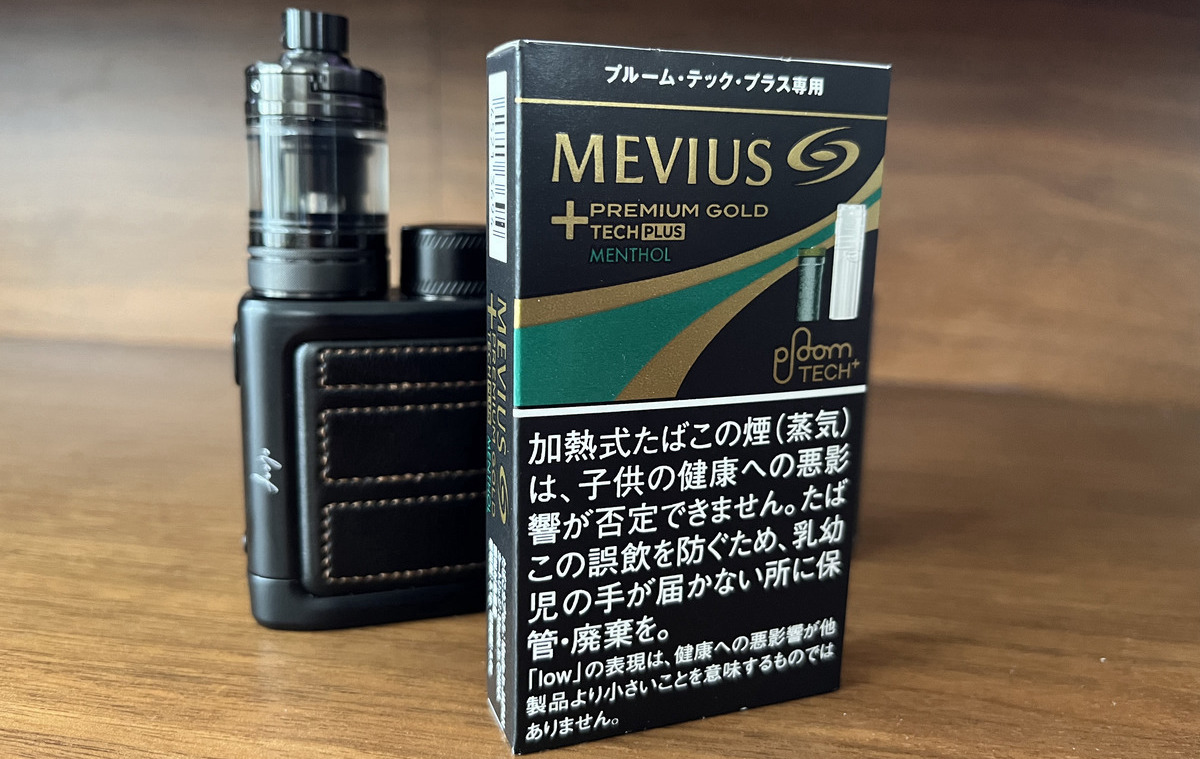 烟草胶囊