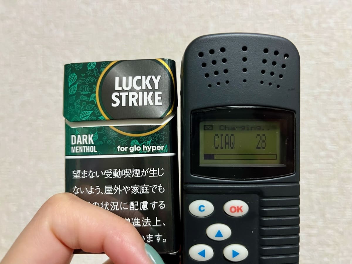 气味计