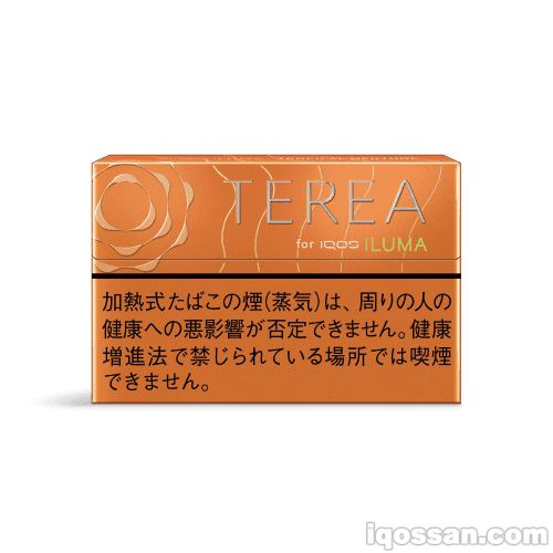 TEREA 热带薄荷 的形象图片