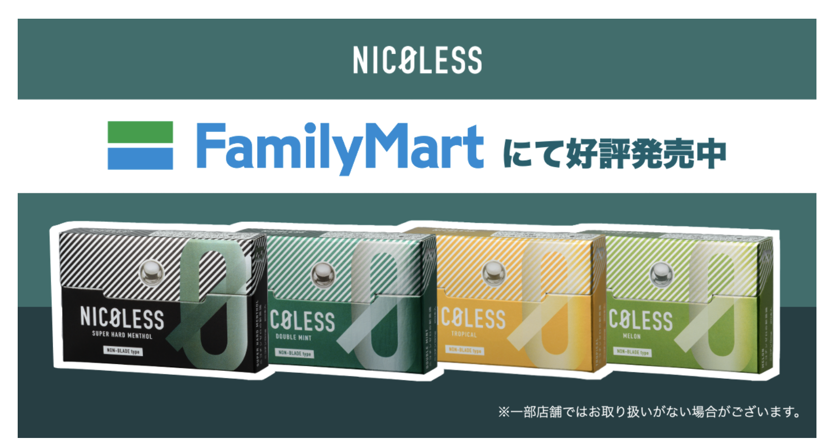 官网图片