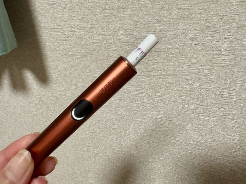 SENTIA百香果胶囊
