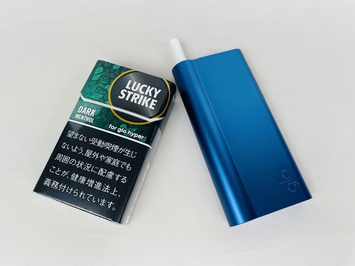 Glow Hyper Air 与 400 日元幸运打击