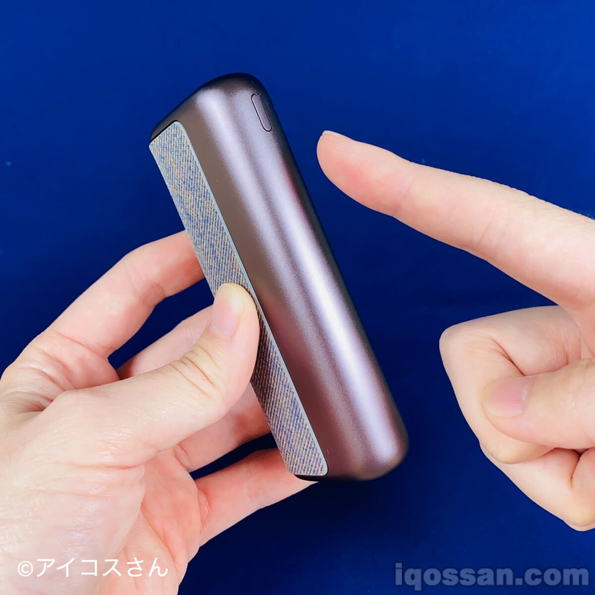 长按此IQOS ILUMA Prime充电器的按钮