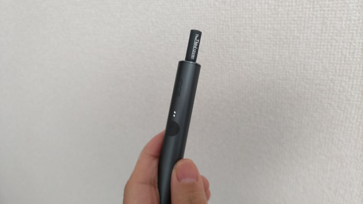 用IQOS ILUMA抽Deep Mellon