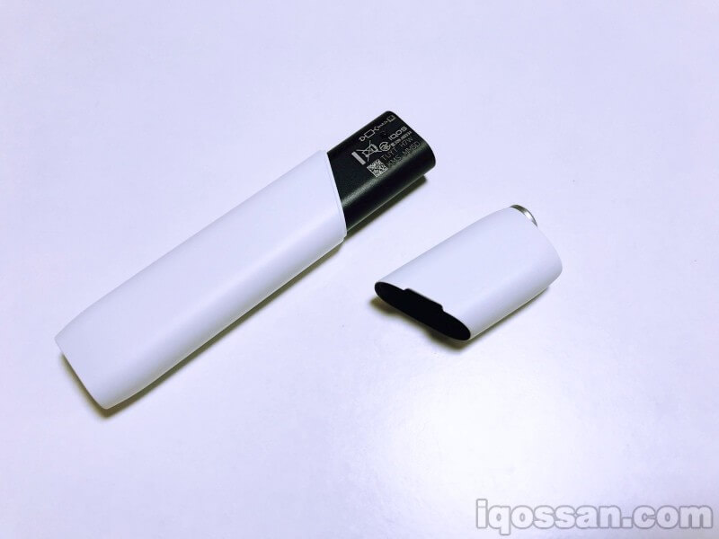 取下IQOS 3 MULTI的烟嘴盖