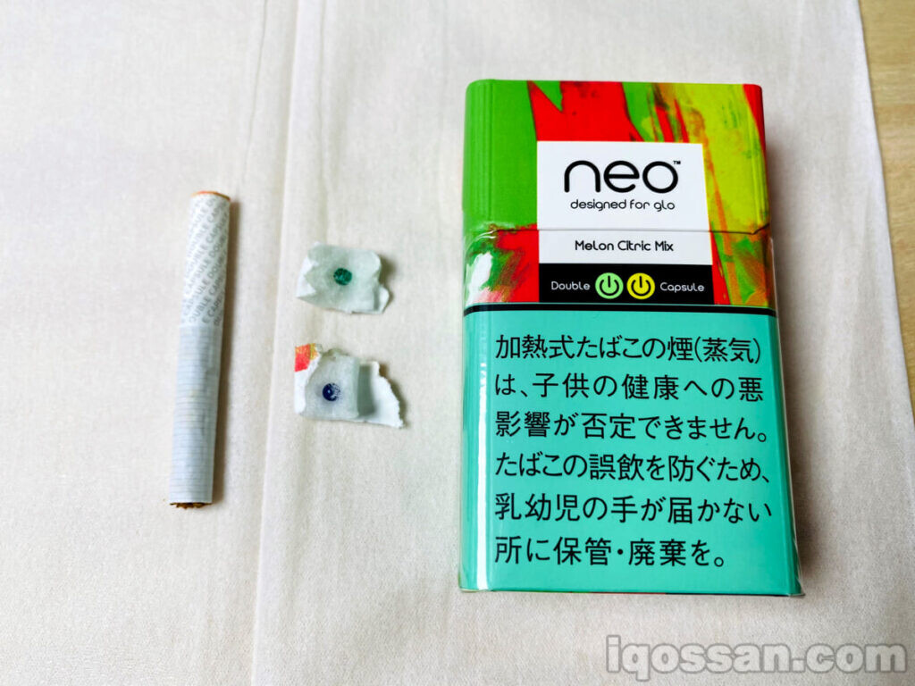 拆解了Neo蜜瓜·柑橘混合烟弹。直接闻气味时蜜瓜味更强。强烈。