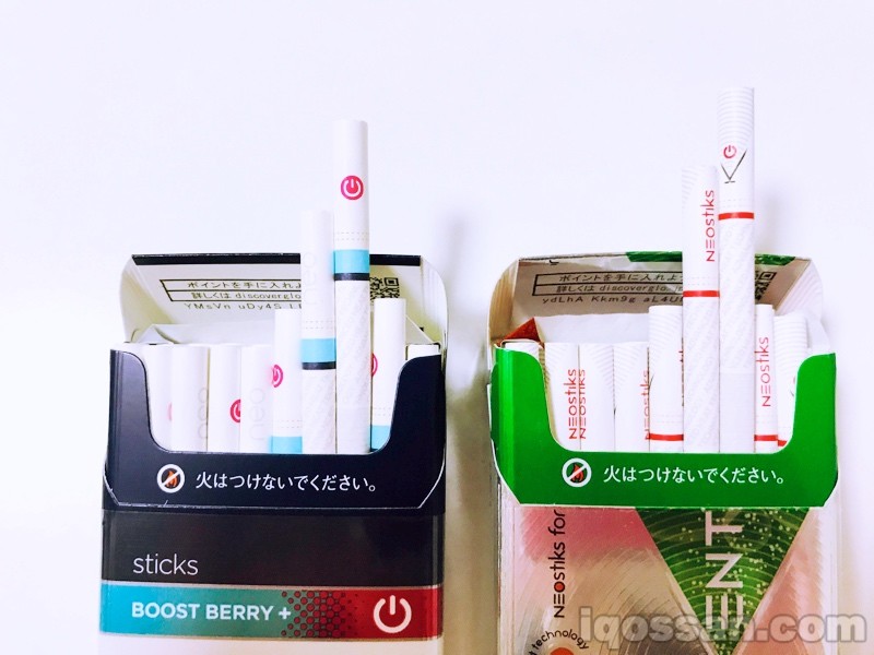 左侧为neo的浆果胶囊,右侧为Neostick的浆果胶囊