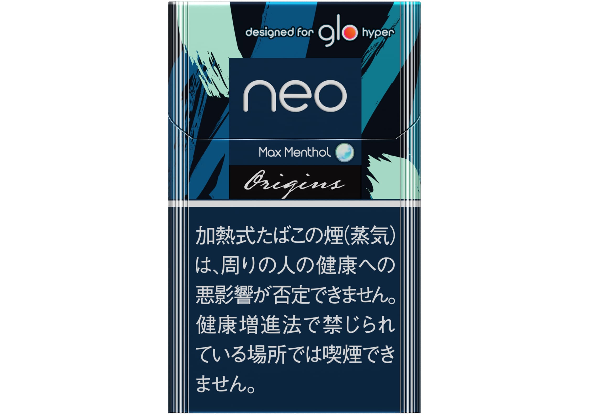 Neo Max Menthol