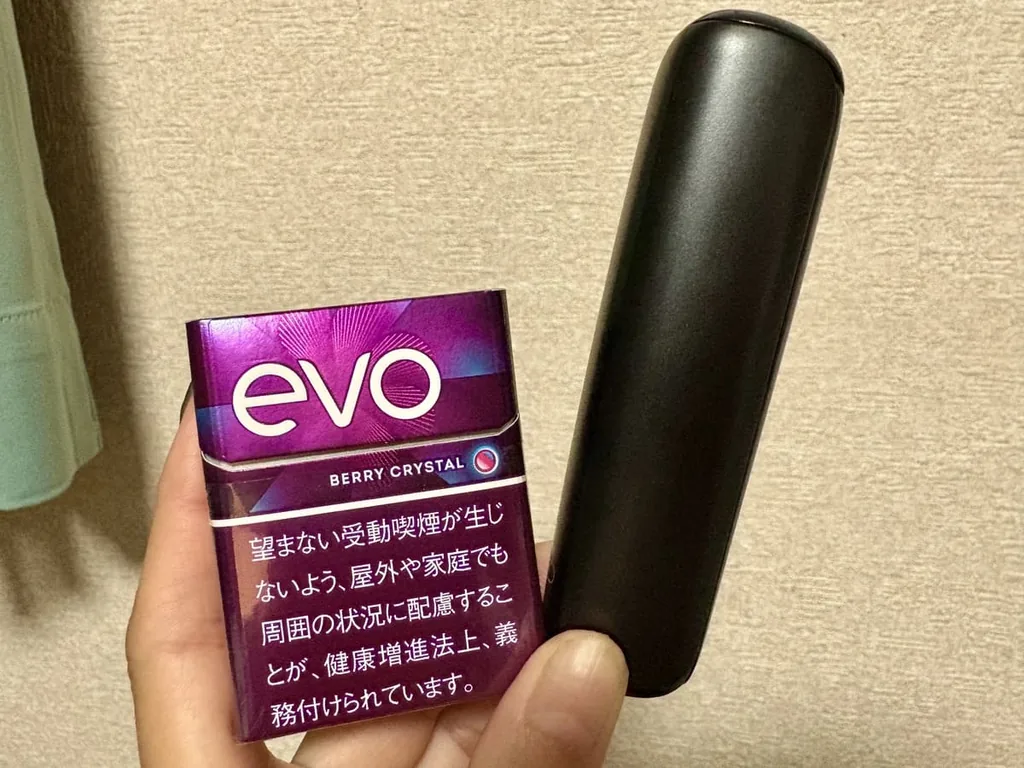 Evo Berry Crystal