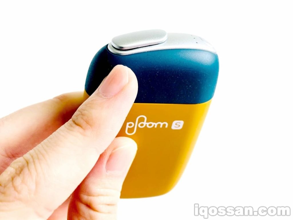 Ploom S 2.0 Canyon Moss的图片