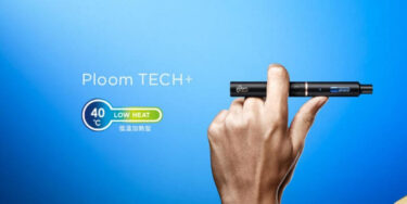 Ploom TECH Plus优惠2,000日元！可以2,980日元购买的促销活动开始