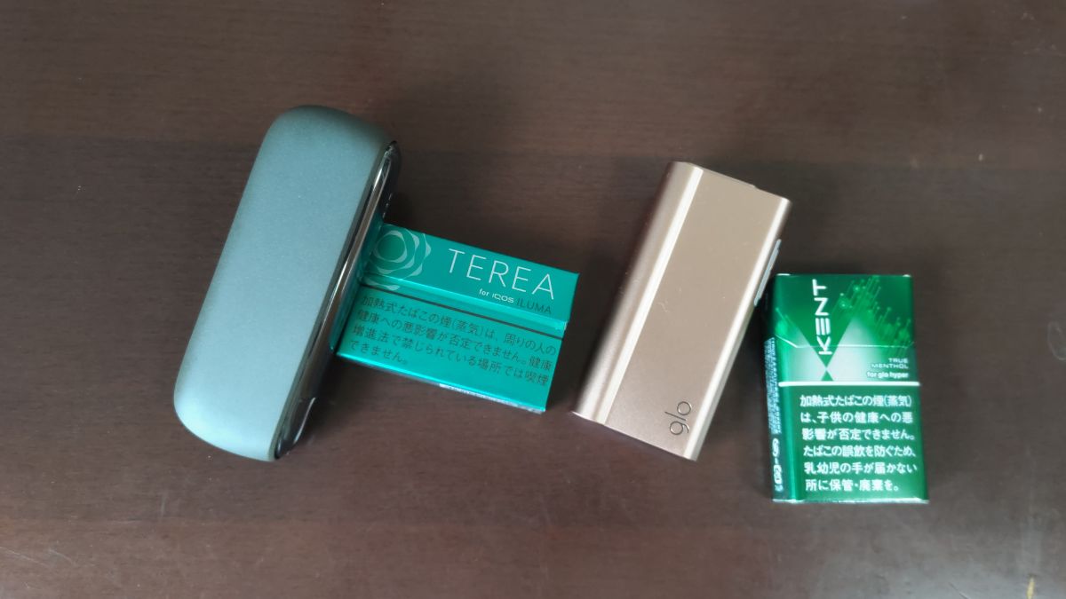 比较Grow Hyper Air和IQOS ILUMA的价格