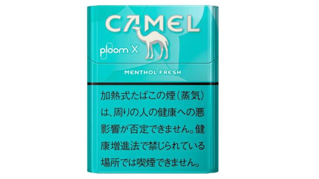 骆驼、薄荷、新鲜、普鲁姆、X