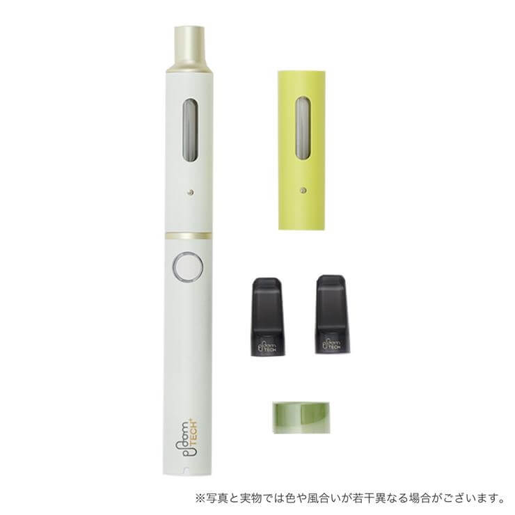 套装包含烟弹、2个烟嘴和支架环。