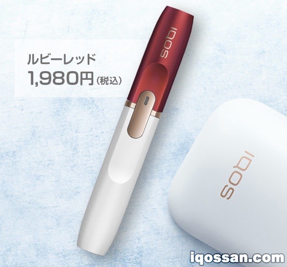 7-Eleven发售IQOS保护盖与清洁器！IQOS便利店渠道持续拓展