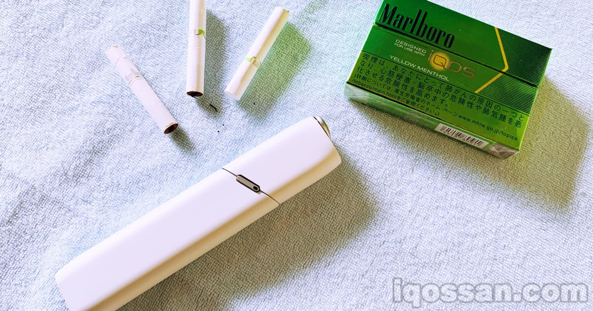 IQOS 3 MULTI的使用方法｜充电与清洁方法图文视频解说【IQOS 3 MULTI】