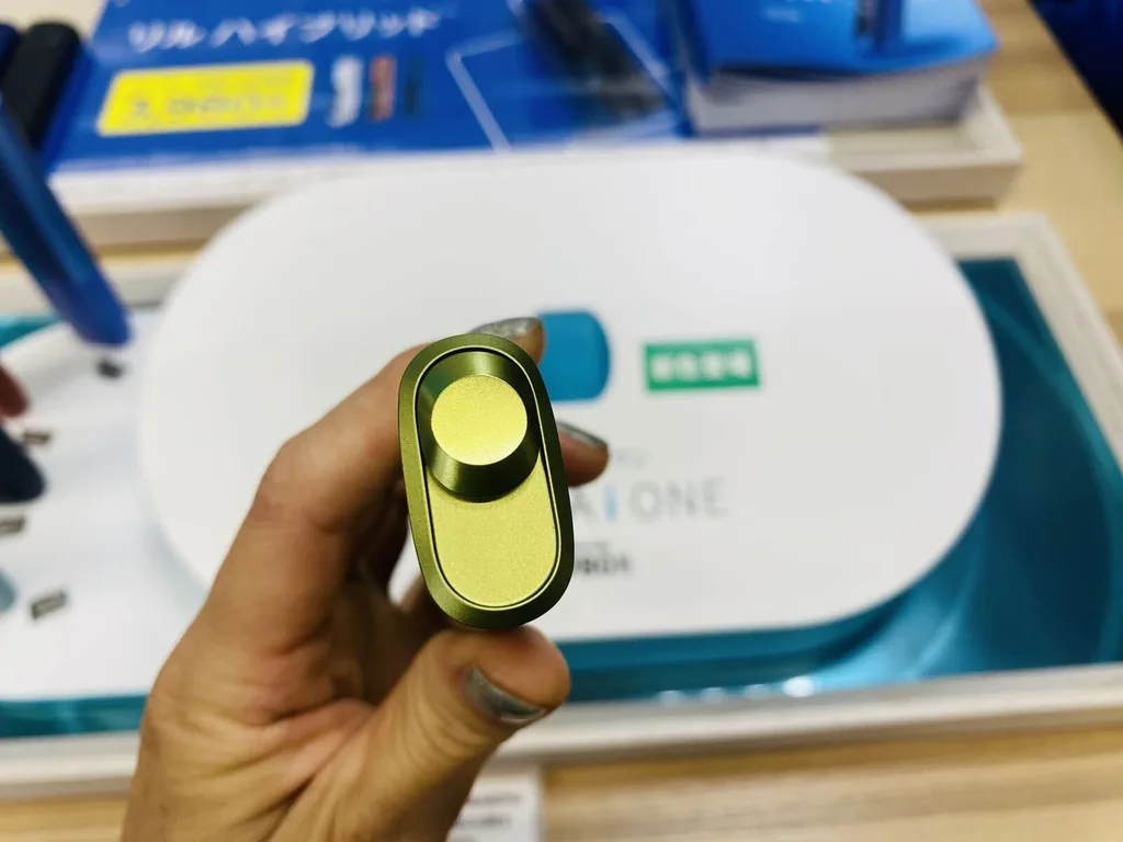 IQOS ILUMA i ONE“叶绿色”