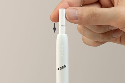 IQOS 3的使用方法2