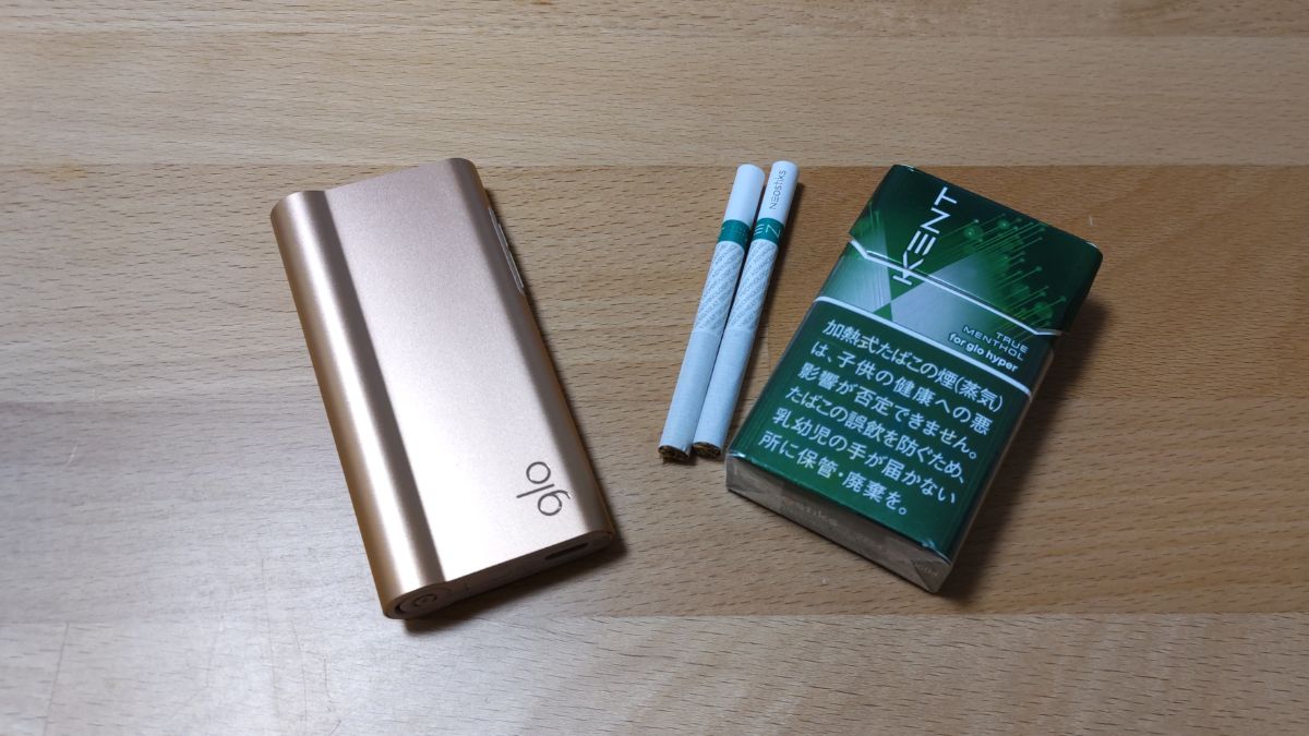 [Glo Hyper Air] Glo Hyper Air 呼吸体验试玩评测！价格：1980日元