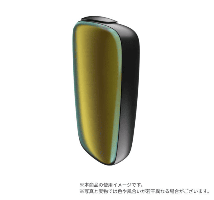 PloomX ADVANCED前面板“青柠光环”