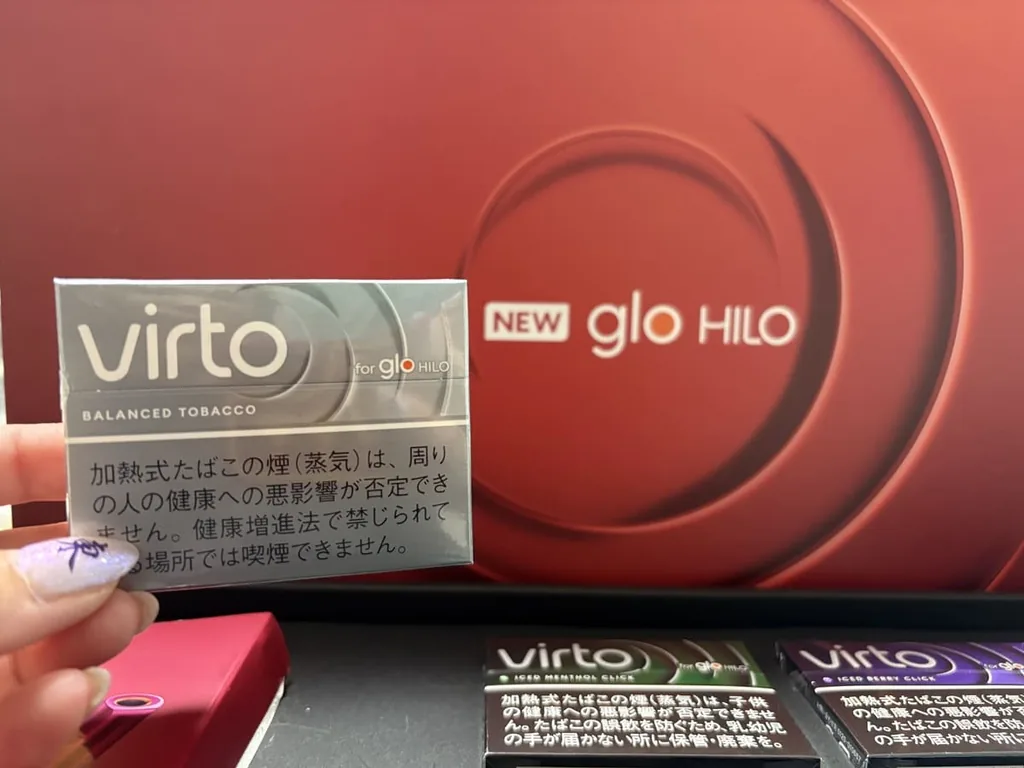 【glo Hilo】VIRTO 平衡烟草的诚实评测!你能换烟草吗?