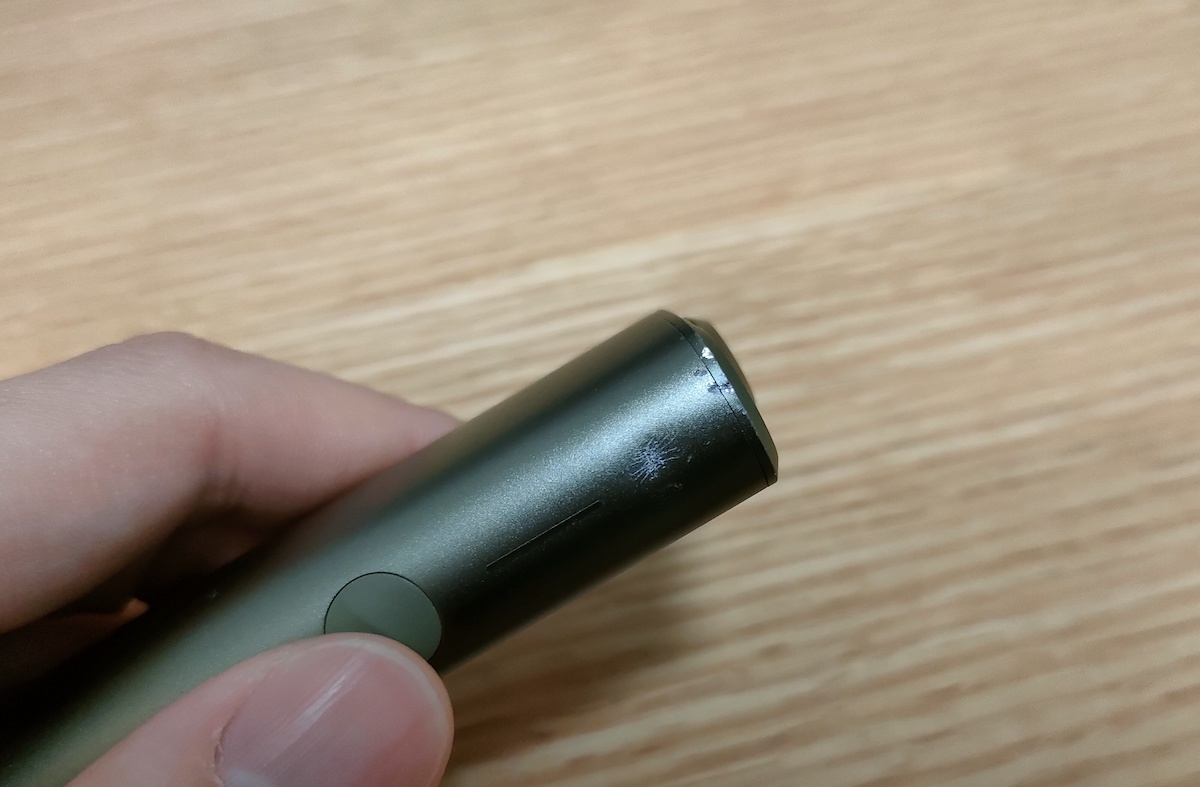 IQOS ILUMA 一刮图