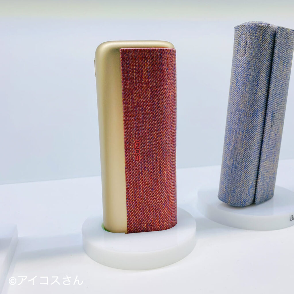 金色伊卢玛Prime,红色包裹套