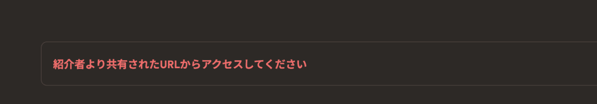 Ploom官方网站