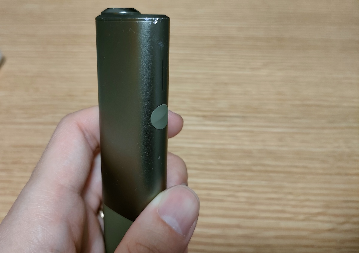 IQOS ILUMA One