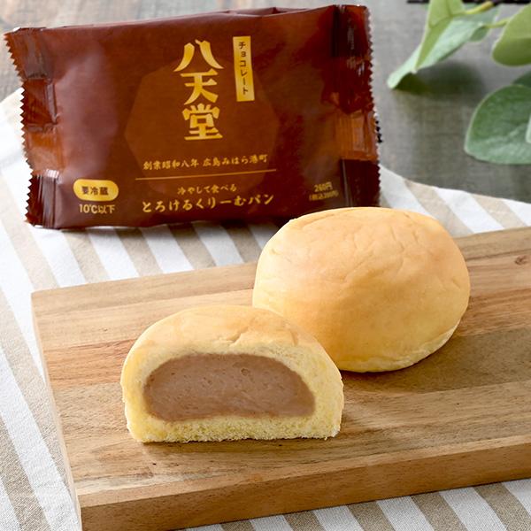 哈滕多冰镇融化奶油面包巧克力