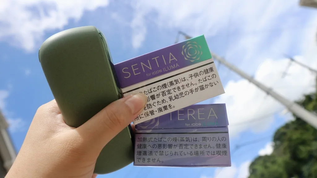 Sentia新鲜紫色和梗犬紫色薄荷味的图片