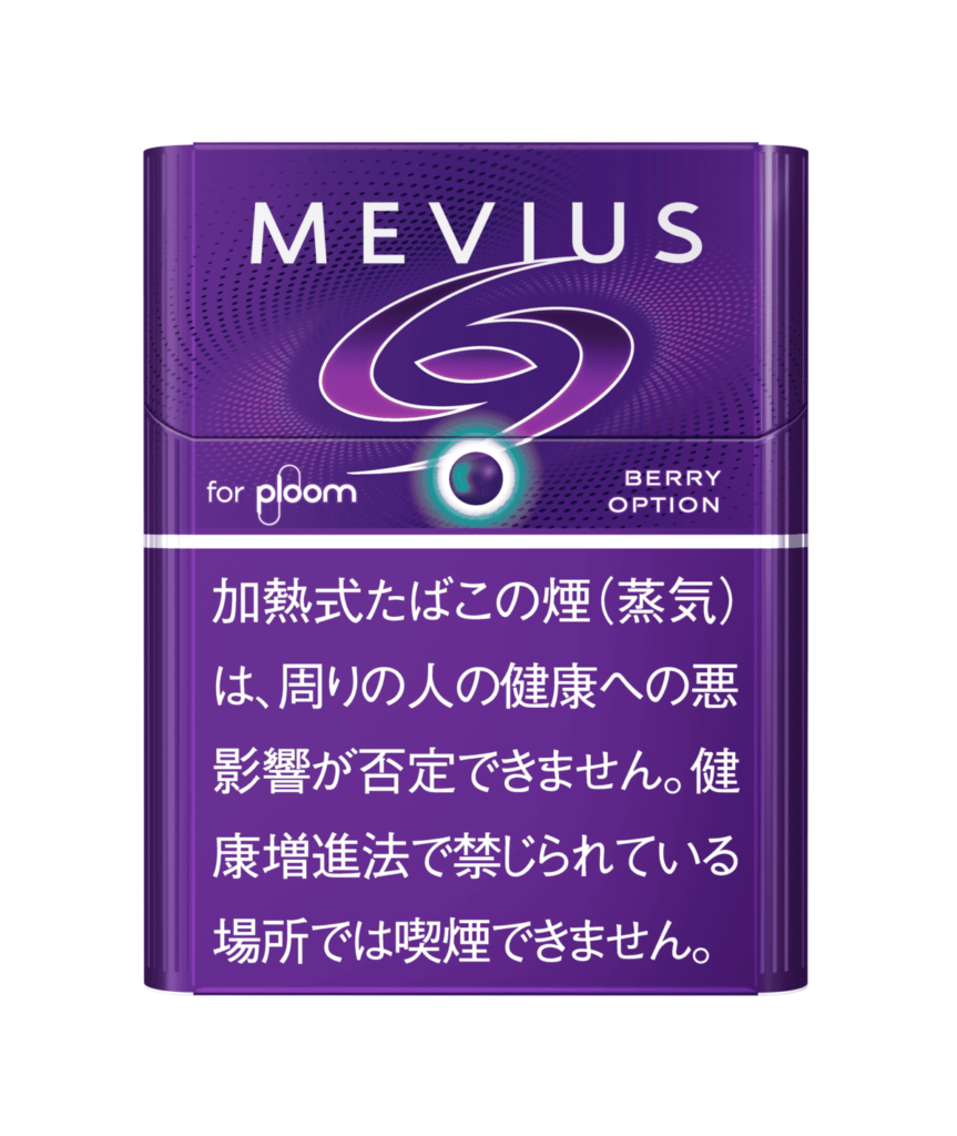 莫比乌斯浆果选项