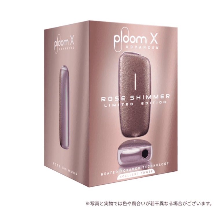 PloomX Advanced“玫瑰微光”