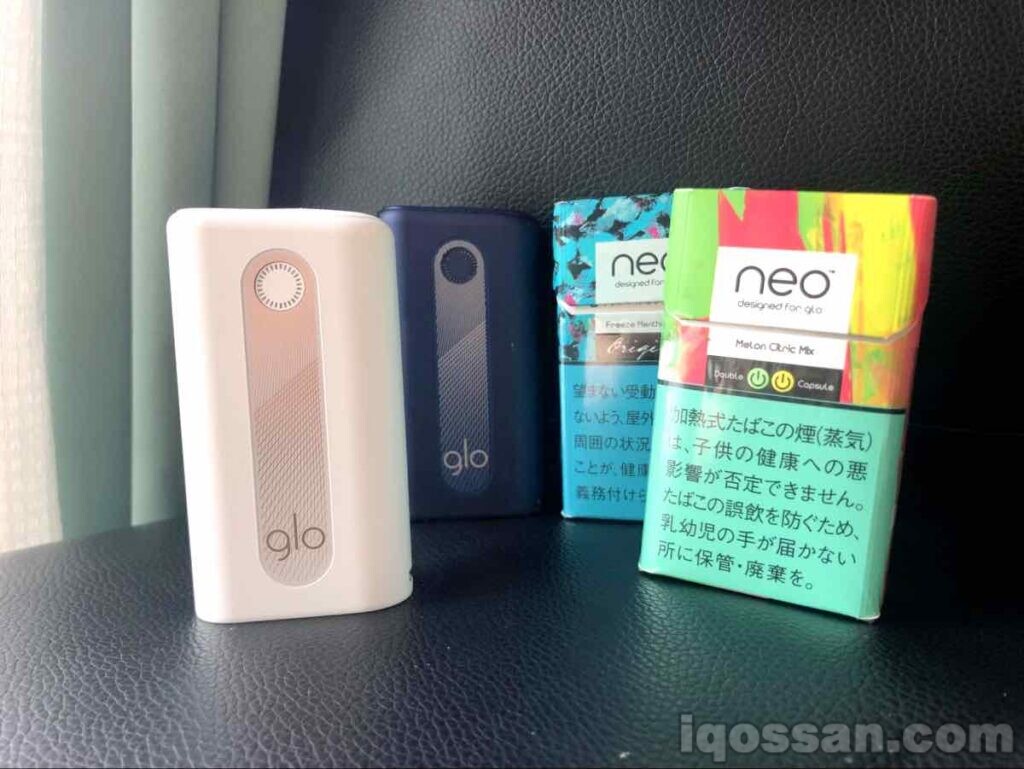 glo hyper的魅力