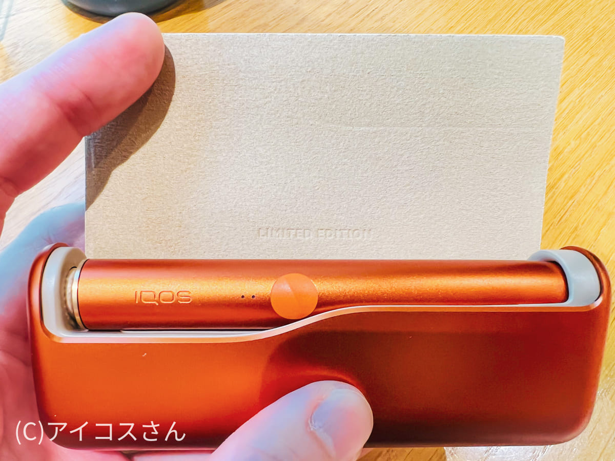 外壳内侧印有“LIMITED EDITION”。