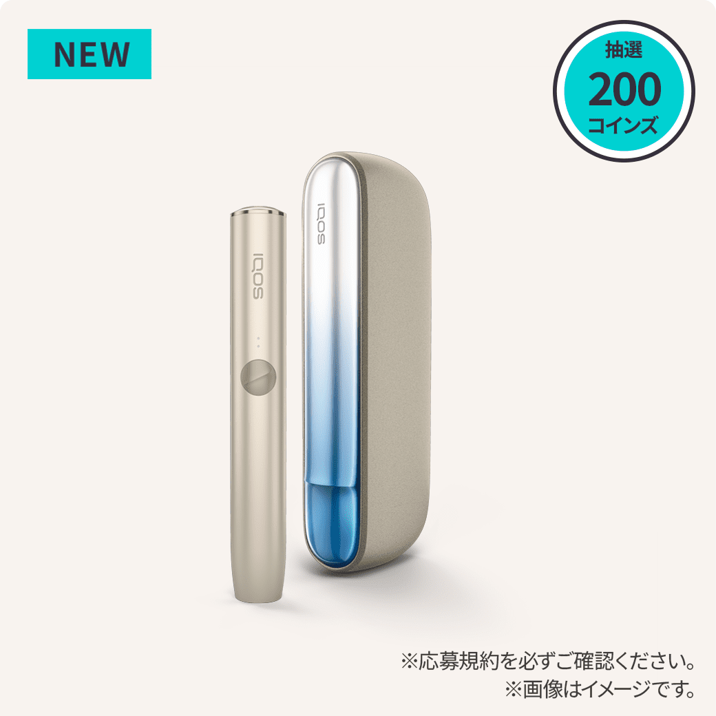 iqos-star配件