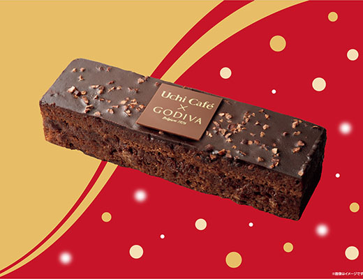 Uchi Café×GODIVA 巧克力蛋糕