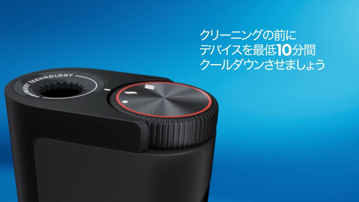 设备冷却后清洗。