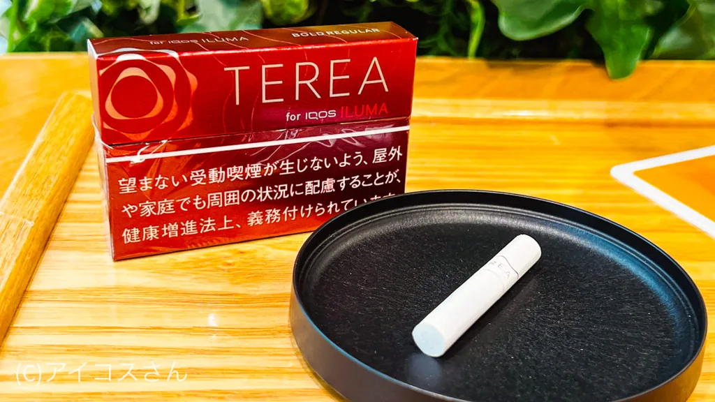 TEREAボールドレギュラー的图片
