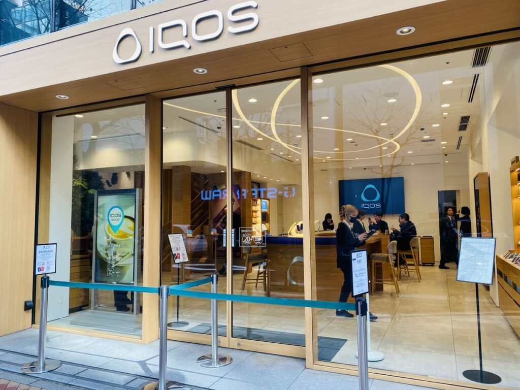 IQOS银座分店