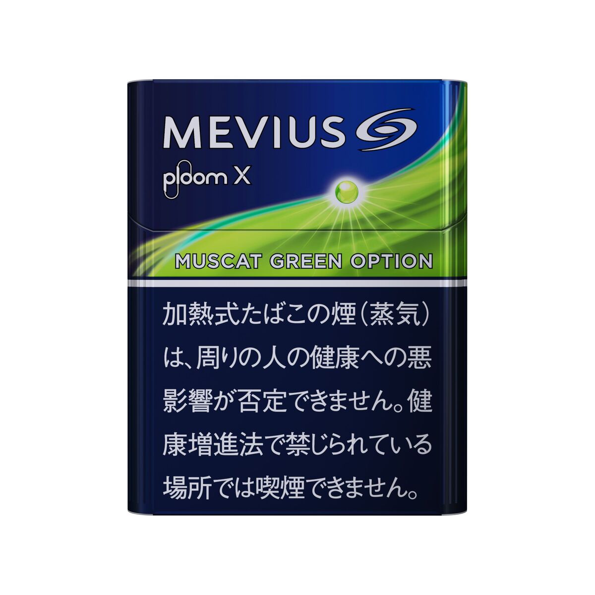MEVIUS Muscat Green Option 适用Ploom X