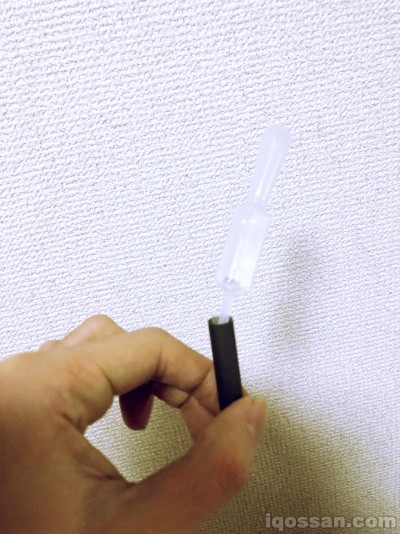 用滴管少量多次注入更稳妥