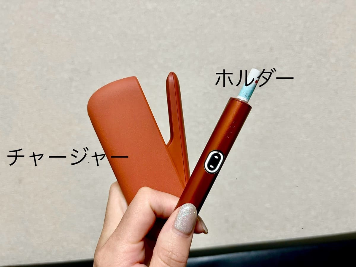 IQOS Irmaai 充电器和支架