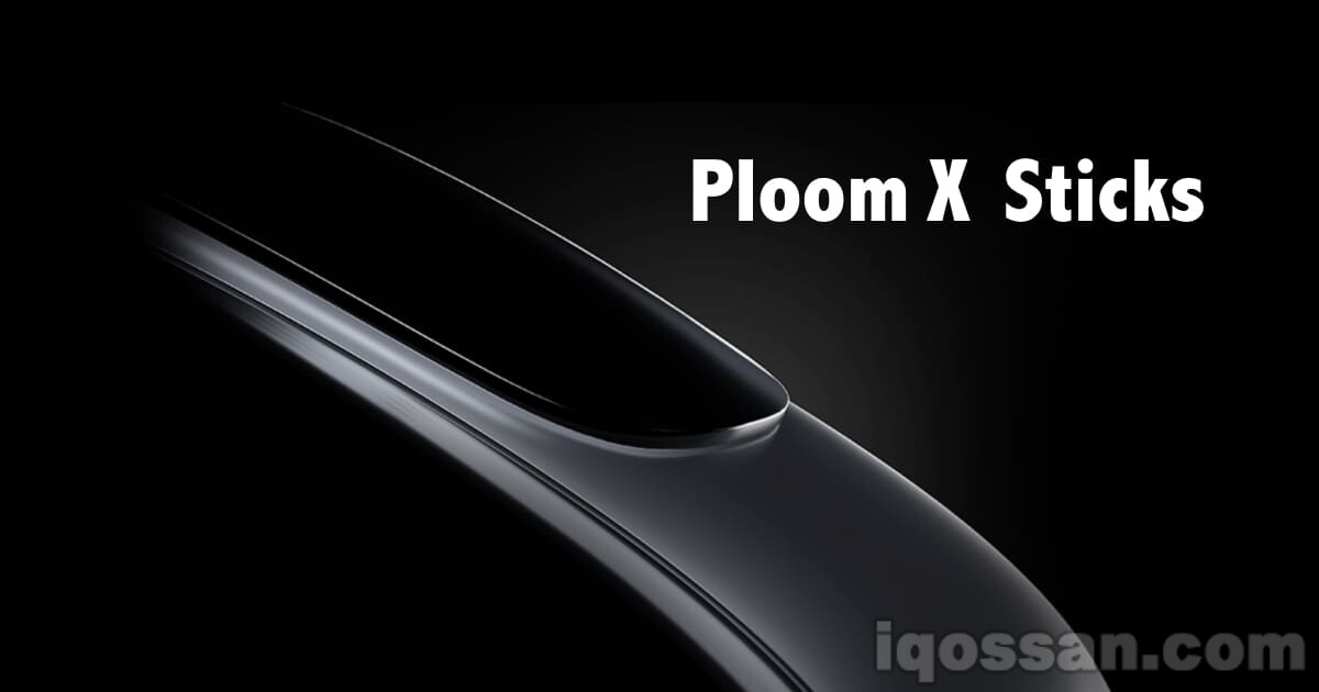 PloomX专用烟草棒长度增加5mm【加热温度会升高吗？尺寸如何？】