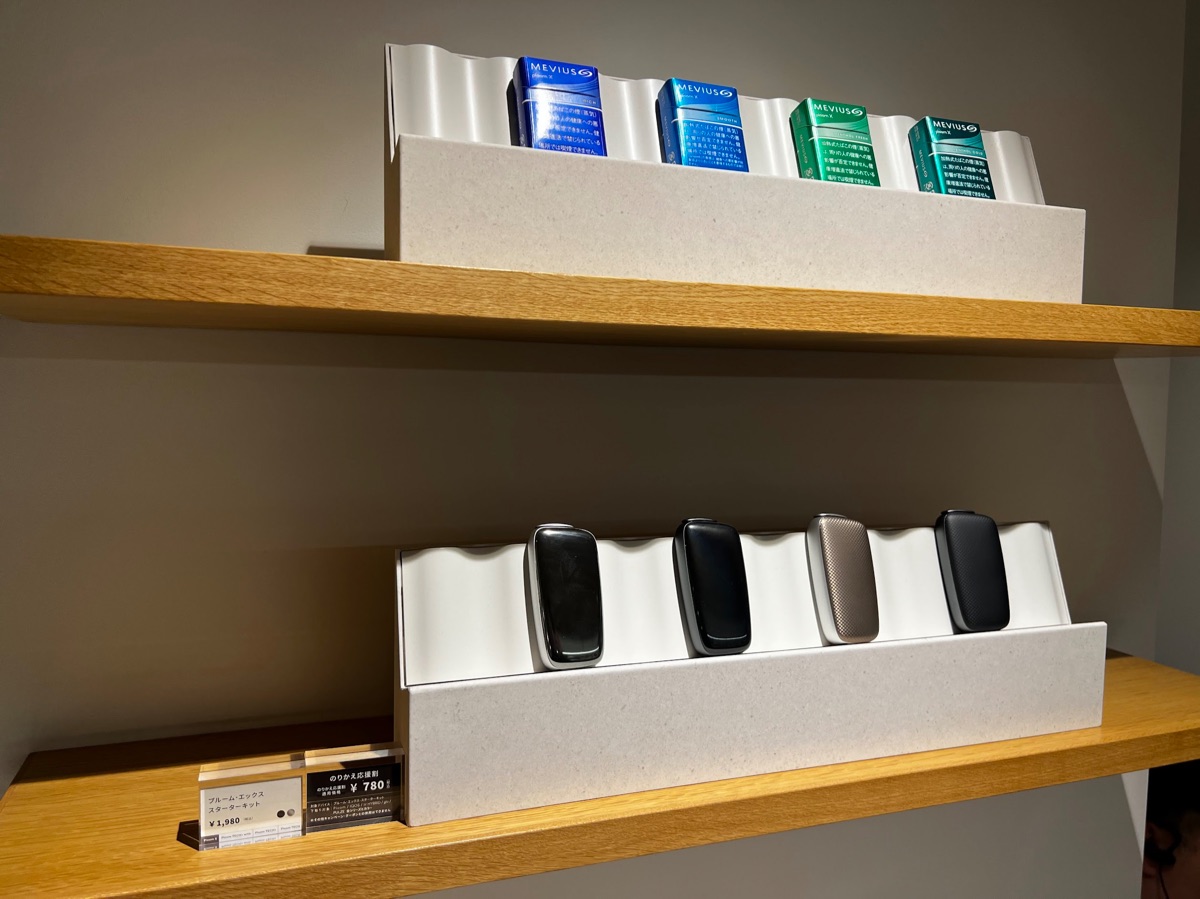 Ploom Shop的Ploom X展览