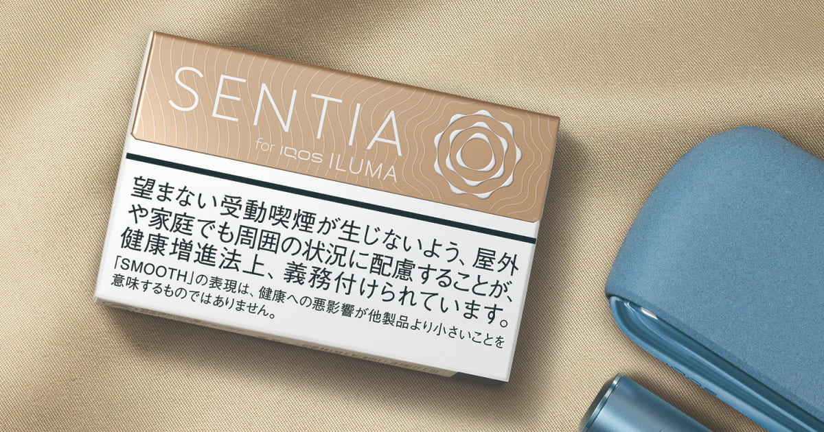 IQOS ILUMA新口味「SENTIA Smooth Gold」决定于3月6日全国发售