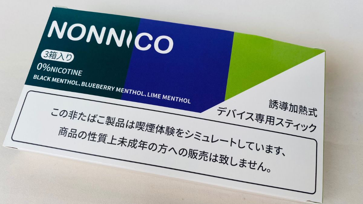 NONNICO三支装