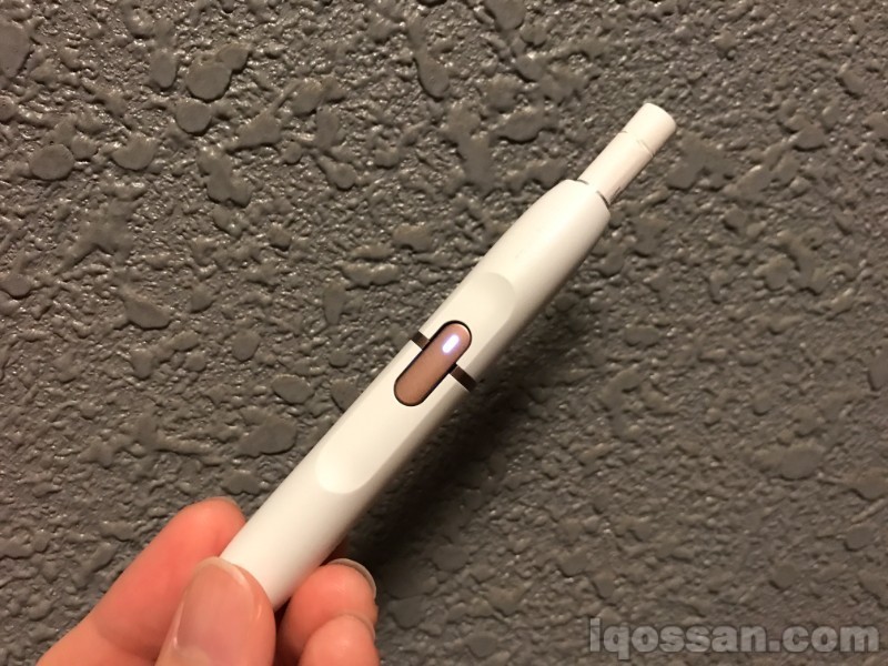 在室外抽IQOS的图片